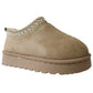 Harmony Girls' Slippers with Faux Suede & Aztec Embroidery