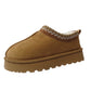 Harmony Girls' Slippers with Faux Suede & Aztec Embroidery