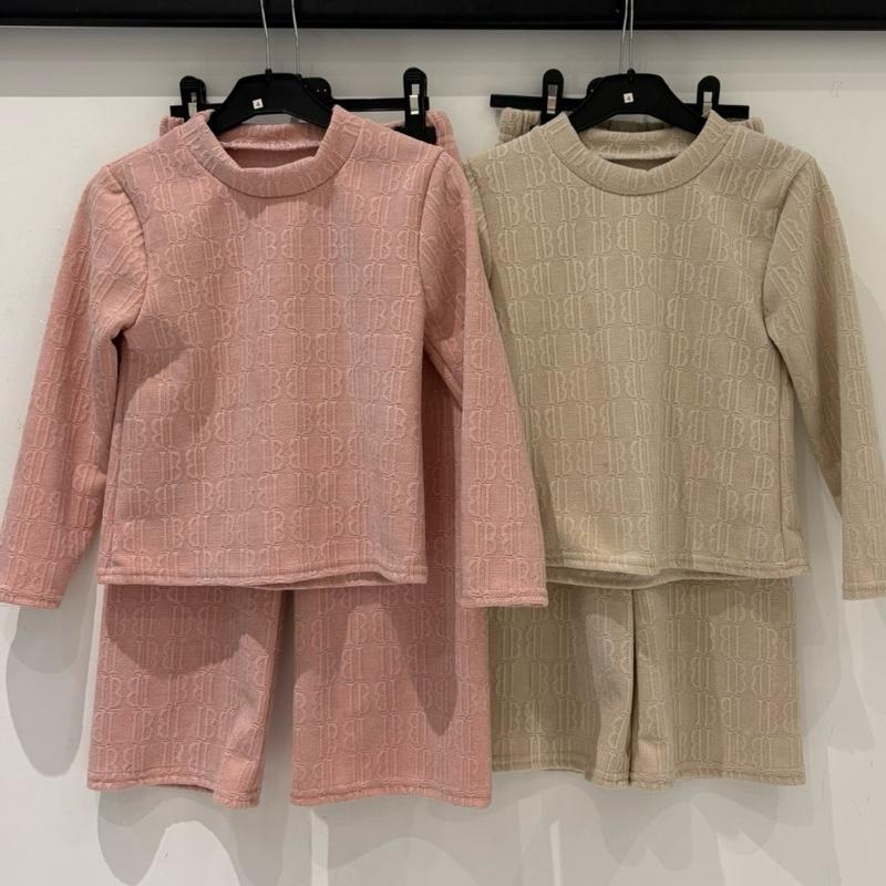 Layla Kids Ribbed Lined 2 Piece Set with Wide Leg Trousers for Comfortable Style