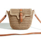 Yumi Brown Woven Rattan Handbag With Buckle