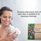 Ammuri Shea Butter Luxury Bar Soap - Soften Soothe Pamper Skin Daily 250g