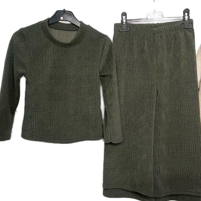 Layla Kids Ribbed Lined 2 Piece Set with Wide Leg Trousers for Comfortable Style