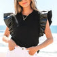 Leather Ruffle Sleeve Blouse