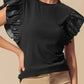 Leather Ruffle Sleeve Blouse