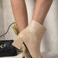 Two Tone Side Zip Block Heel Ankle Boots