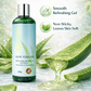 Ammuri Organic Aloe Vera Gel 300g