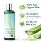 Ammuri Organic Aloe Vera Gel 300g