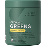Sports Research Organic Greens Superfood Powder – Pineapple Coconut (30 Servings) | Spirulina, Chlorella, Adaptogens, Probiotics, 8 B Vitamins | Vegan, Sugar-Free
