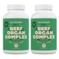 Zen Principle Grass-Fed Beef Organs Supplement – Desiccated Liver, Heart, Kidney & More | 2-Pack NZ Pasture-Raised